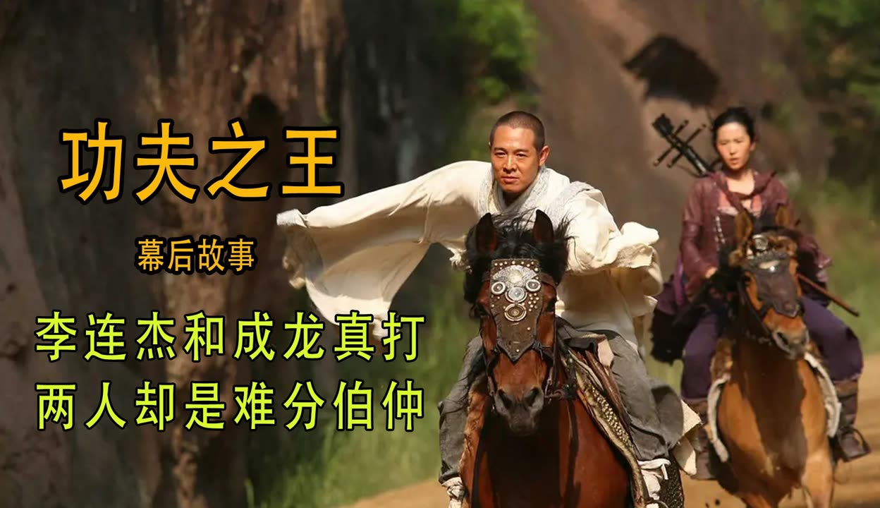 九游体育官网-关于Ming巅峰对决，蒂姆与40激战西班牙队分钟，关键助攻胜负难料！的信息-九游体育官网