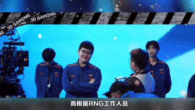 九游官网-关于Ming在RNG比赛中大比分获胜，最后时刻胜出引发热议！的信息-九游官网